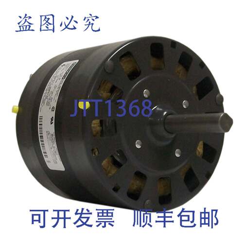 现货供应Fasco D1091 OEM 替换电机 1/4 马力 5 英寸直径