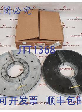 供应Oteco 433836 件套装