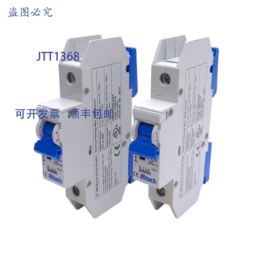 供应2 件 Altech Corp 1DU6L 断路器单极6A277VACDIN
