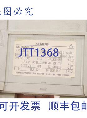 供应7NG3040-3JN30 SITRANS T 传感器 7NG30403JN30