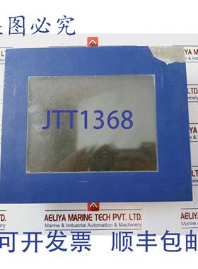 供应Innoscan Industrial IPC-H 触摸屏 AS Tetra Brik Tpop