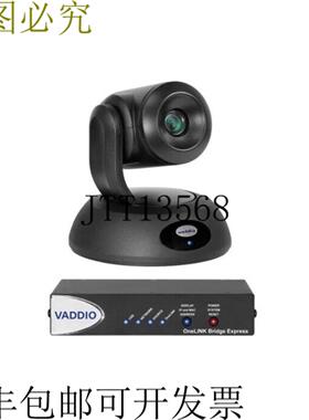 供应999-96750-470 RoboSHOT 12E HDBT LINK Bridge   SX