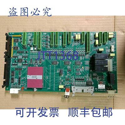 供应DOMINO激光雷达 24-04 L011460 REV E TRIMN-1842