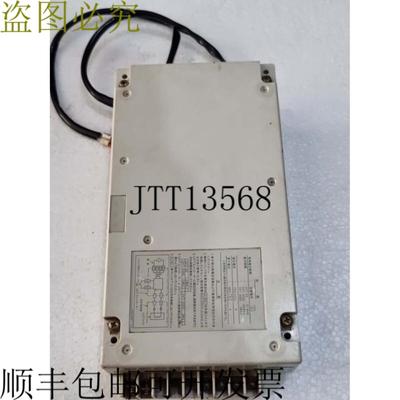 供应三菱AE框架电源盒UVT-05SS UCON-SAEA123T-05未使用