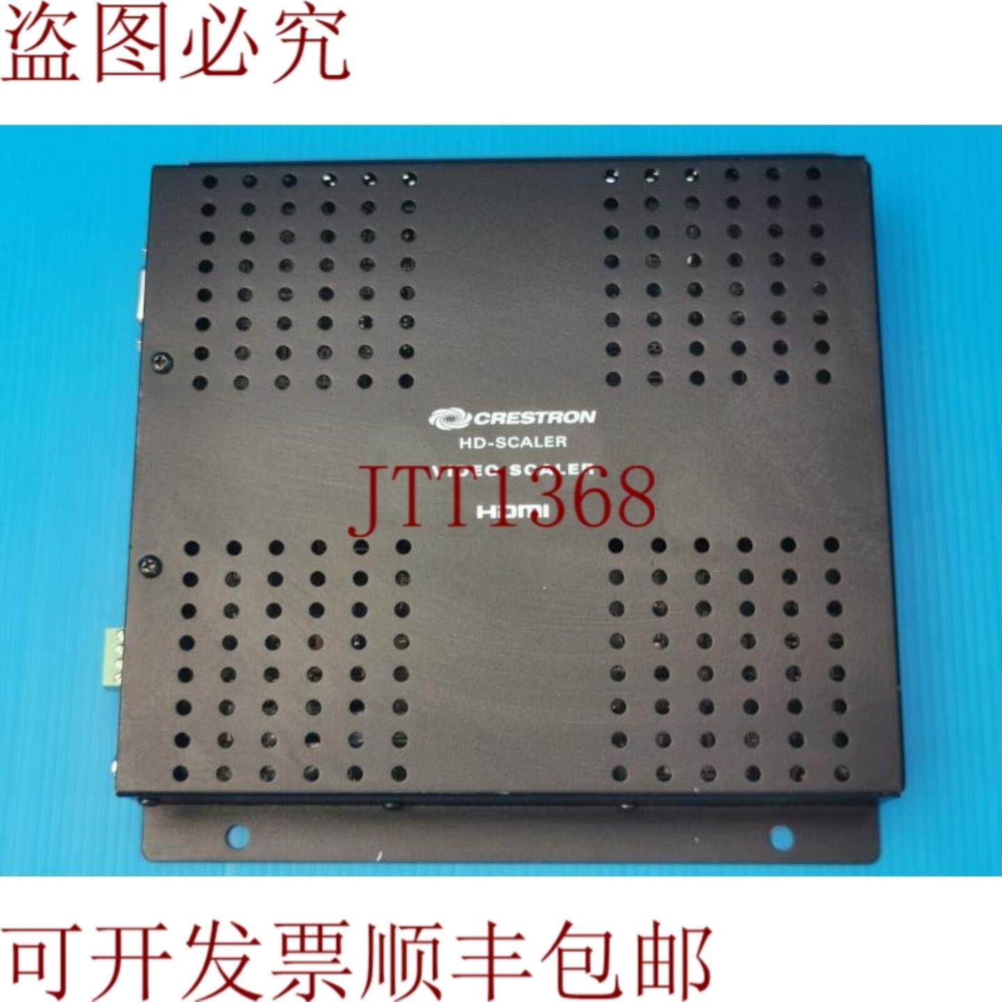 供应快思聪 HD SCALER 高清秤 HDMI