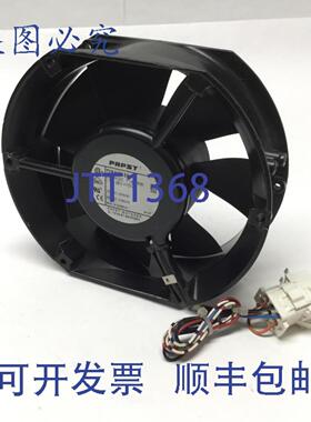 供应EBM Papst 64248H 轴流风扇 172 x 150 x 51mm24VDC