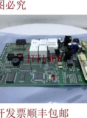 供应Médico 10352739 LCP45-4 Rev05 ICS TablaUsadoGer