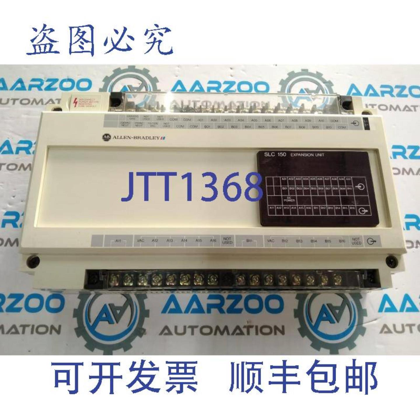 供应Allen Bradley SLC 150 扩展可编程控制器 1745-E152 A