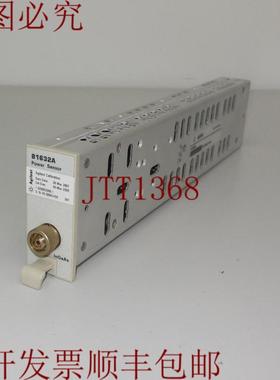 供应安捷伦 81632A 电源传感器