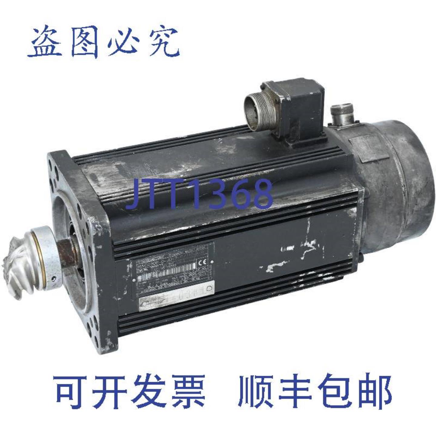 供应Indramat MAC090B-0-JD-2-C110-A-0伺服电机