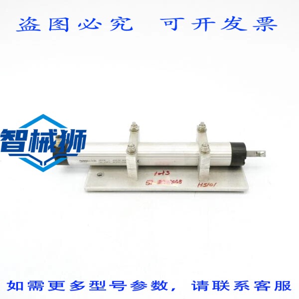 原装供应 诺沃泰克 LWG-0150 UNMP