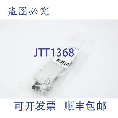 供应费斯托电磁阀 VUVG-B18-T32U-MZT-F-1P3 574447