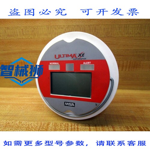 原装供应 MSA A-ULTX-PCB-EE-3-0-0-0 监测显示面板 AULTXPCBEE30