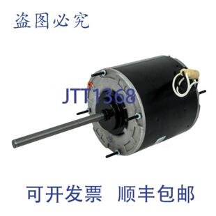 供应Diversitech 43732 冷凝器风扇电机 14 马力 5-58 直径