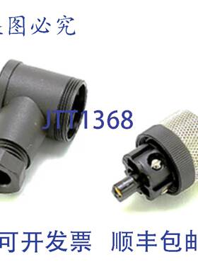 供应York 025-42799-000 连接器 5 极 13Lb 5x5x5 工业