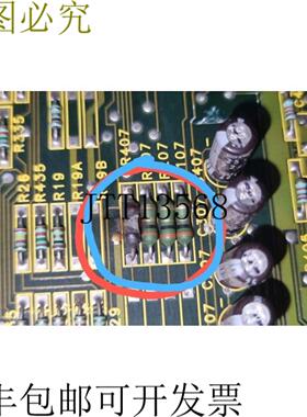 供应Grundig Nzp 03 44209-75003 适用于瓶盖 1112