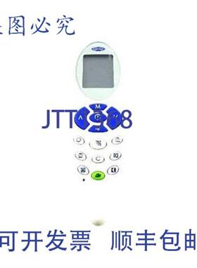 供应开利 40QN660002 遥控器 HVAC 控制