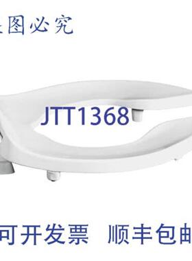 供应Centoco HL1500STSCC-001 白色 Elon 前排座椅