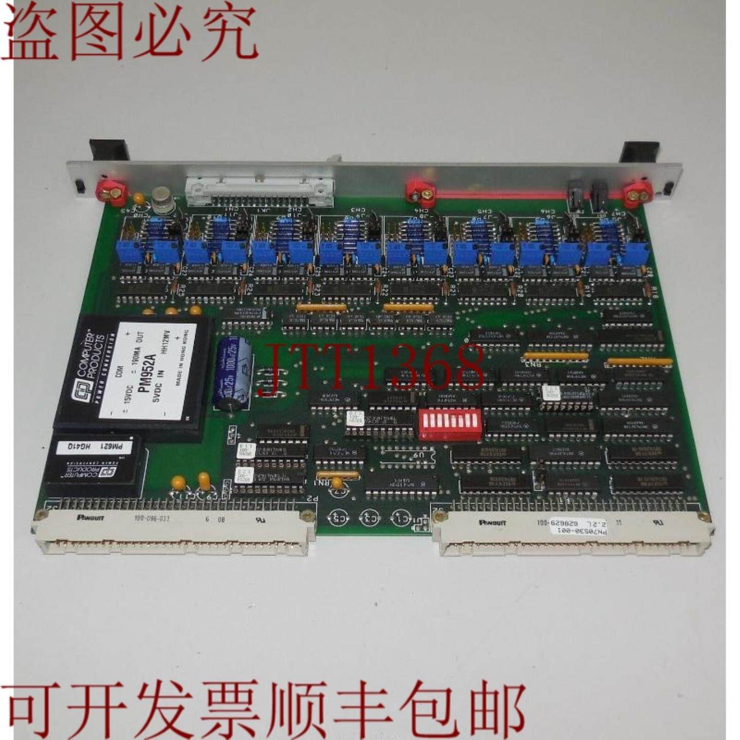 供应Xycom AOUT XVME-530 PN 70530-001 FREV 22L 升