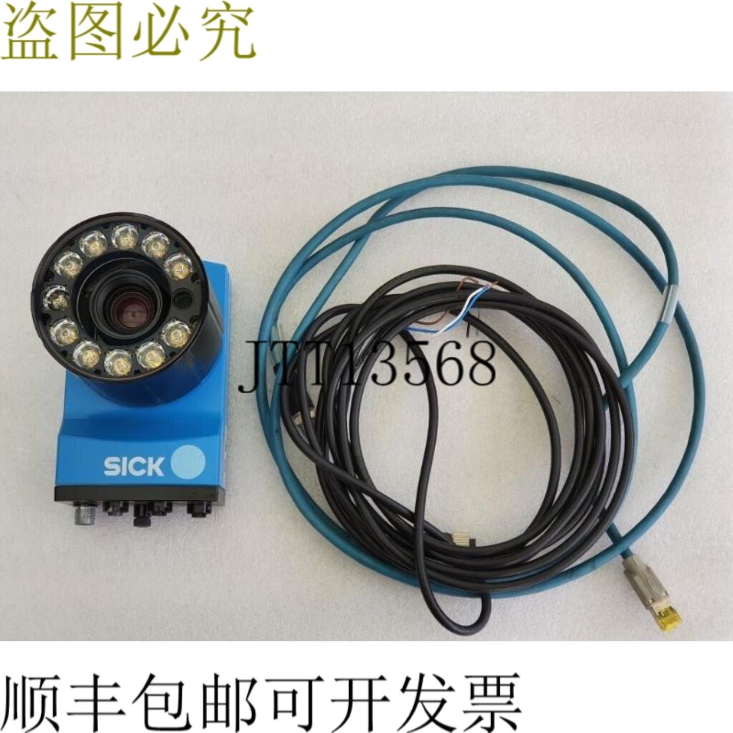 供应SICK阅读器V2D654R-MCXXF6 状况非常好