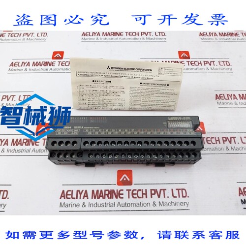 原装供应 电机 AJ65SBTB32-16DT2 PLC CC-LINK 输入输出模块