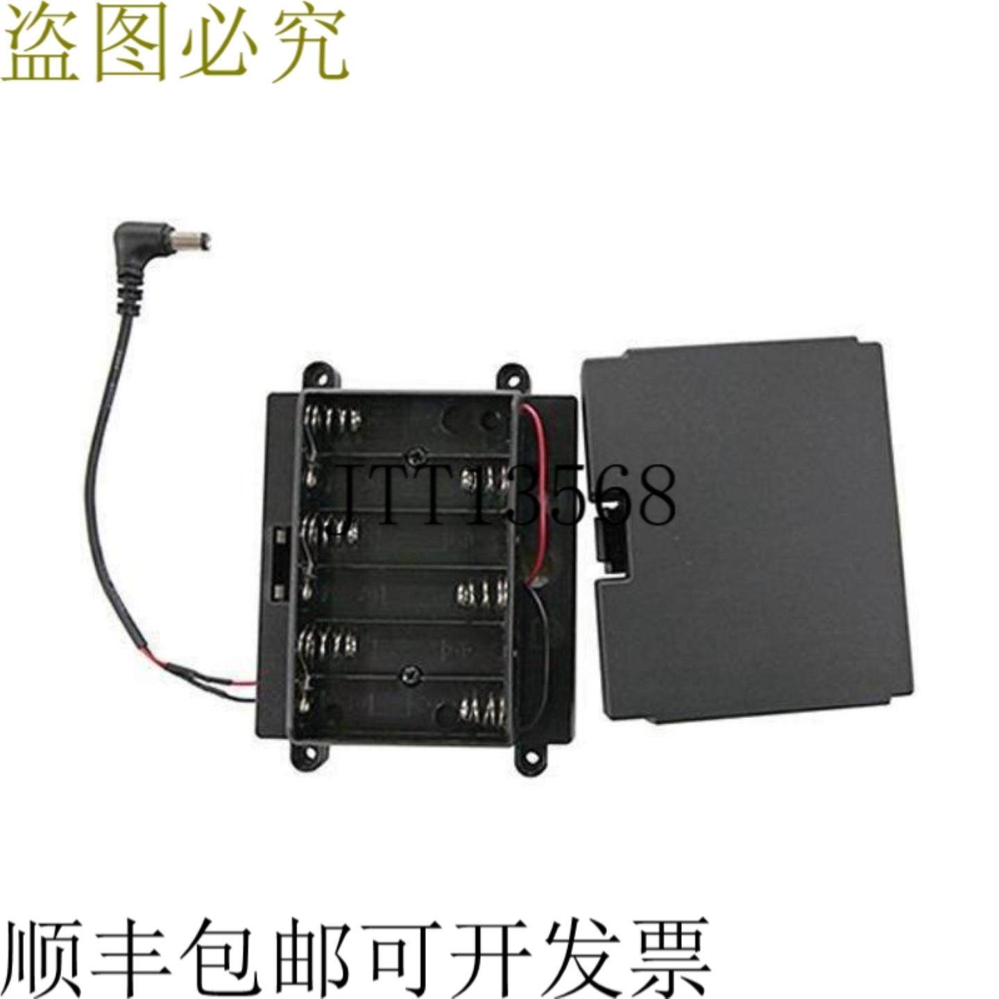 供应TVlogic BB-058AA 15V AA 电池支架