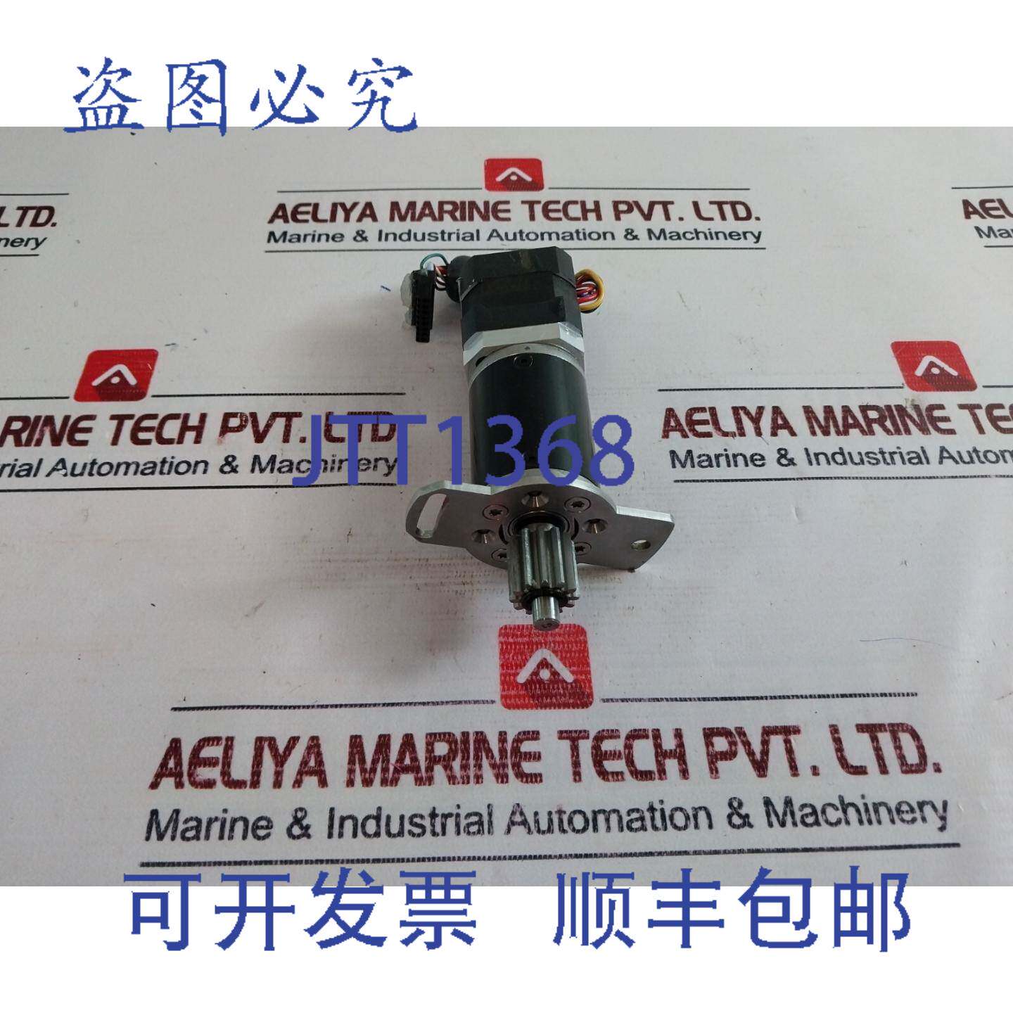 供应42bls01-22 24v 5700rpm 彩光电机