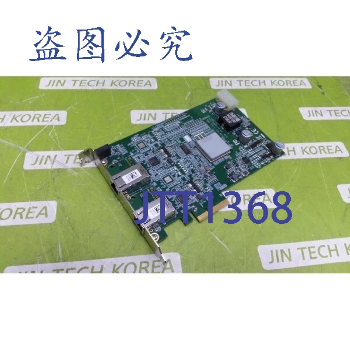 供应8801  vecow pci-e