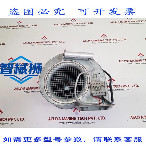原装供应 G2E140-PI51-09 离心风机 230V- 0 78/0 97A