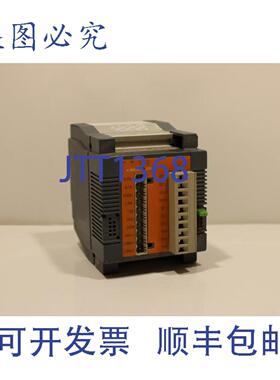 供应Gantner ebloxx D3 模块