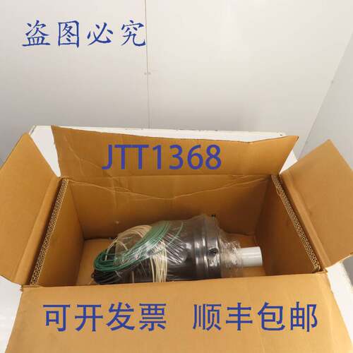 现货供应Holophane AWU10012B8315 灯镇流器 30 英尺引线（，）