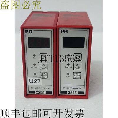 供应PR电子PR2255B1 FI-FF变频器