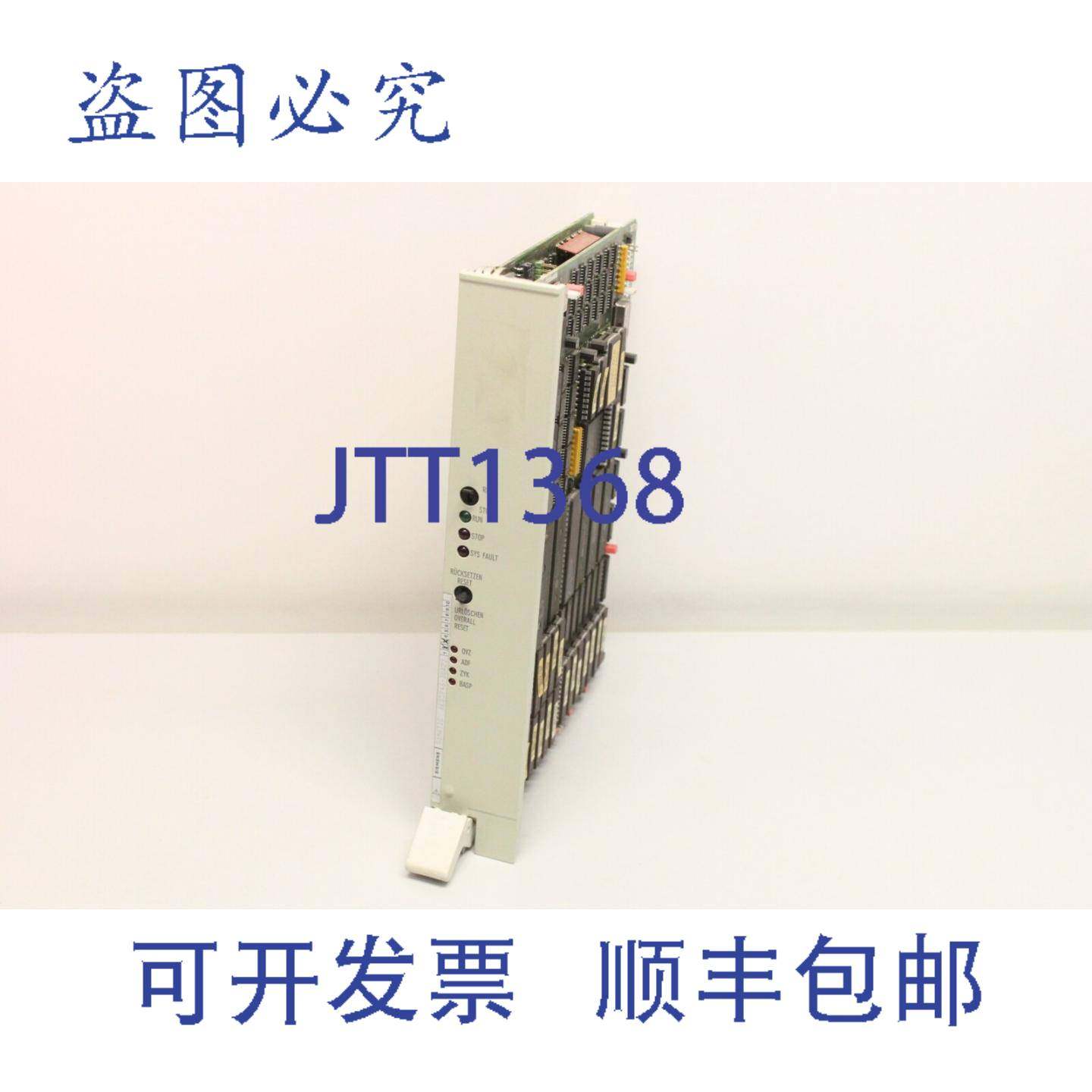 供应Simatic S5 6ES5946-3UA22  CPU Zentralbaugruppe 6ES59