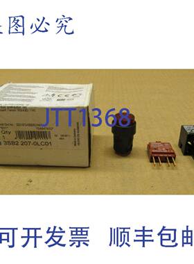 供应1 NIB  3SB2 207-0LC01 3SB2207-0LC01 按钮  1 NC21