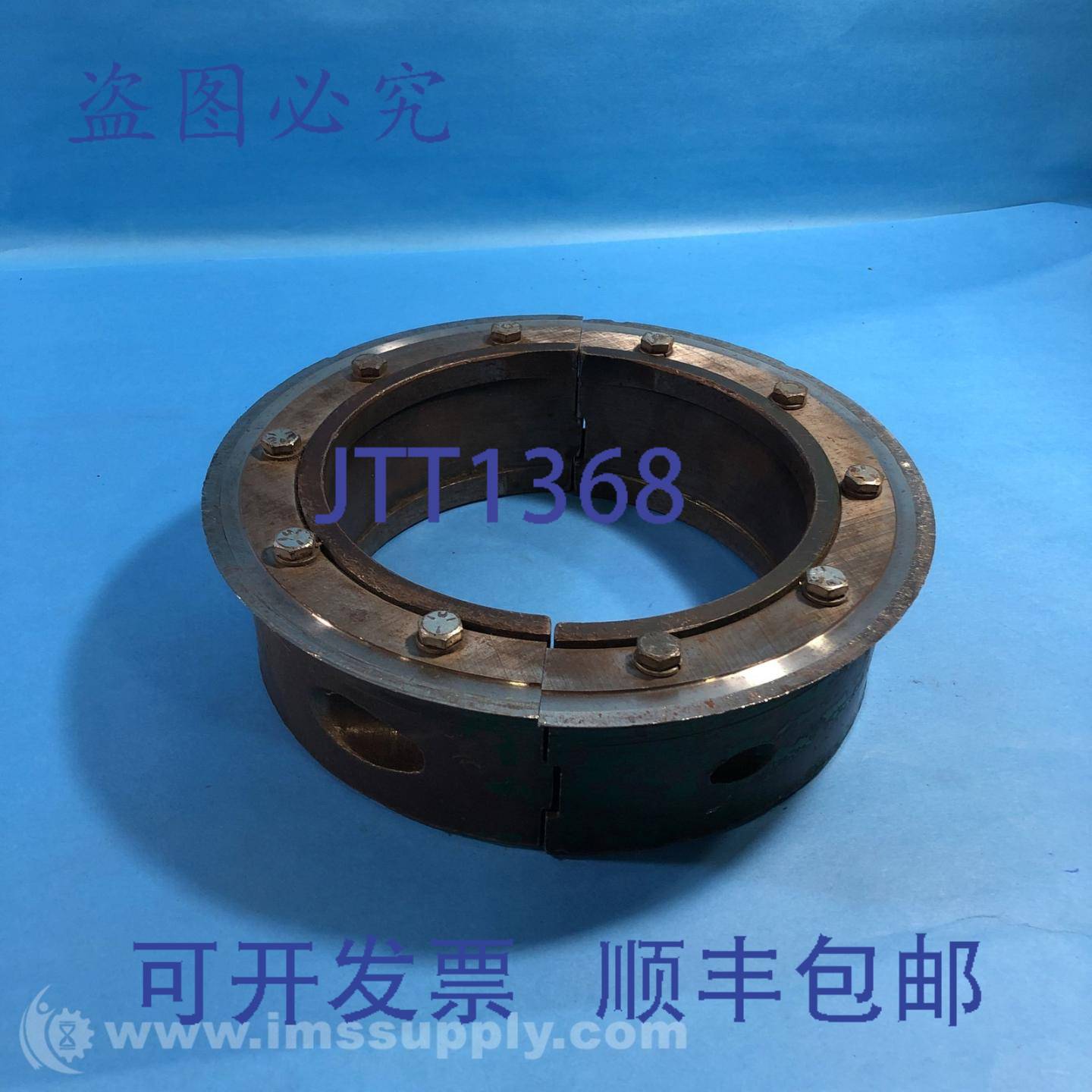 原装供应刻痕头环压痕工具 USIP
