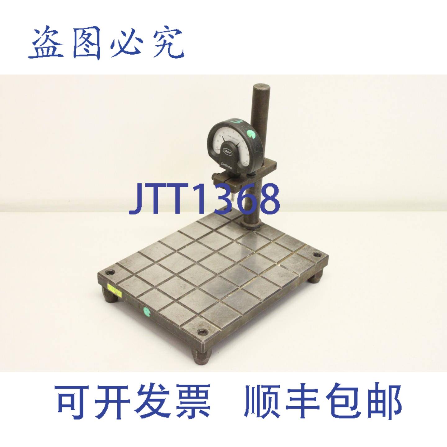 供应L58442 200x150mm MAhr厘米25-25 001mm测量台细指针D