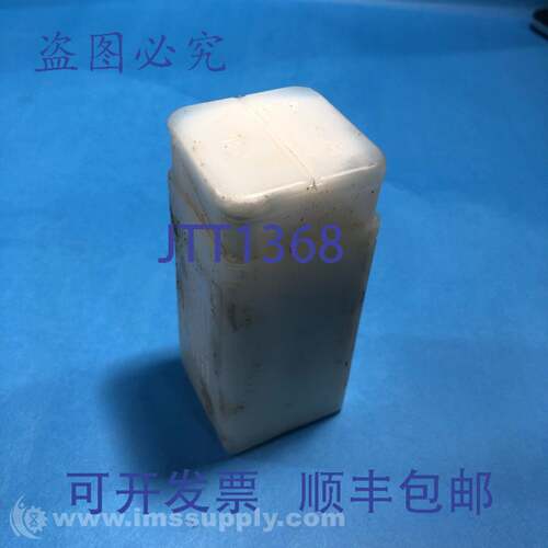 现货供应肯纳 MCLNL-16CA-4/NC3 ANSI/ISO 可转位车削刀头 FNOB