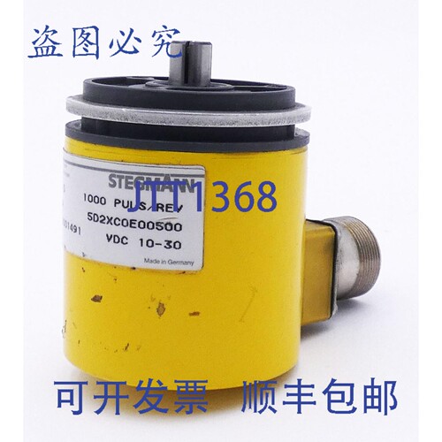 现货供应Stegmann DG 60 D 1000 5D2XC0E00500 编码器