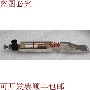供应Kogane CLF050清洁线路过滤器 + Silvent 971喷嘴