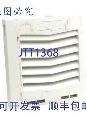 供应霍夫曼 Pentair HG0500404 排气通风格栅 5 英寸 x 5 英