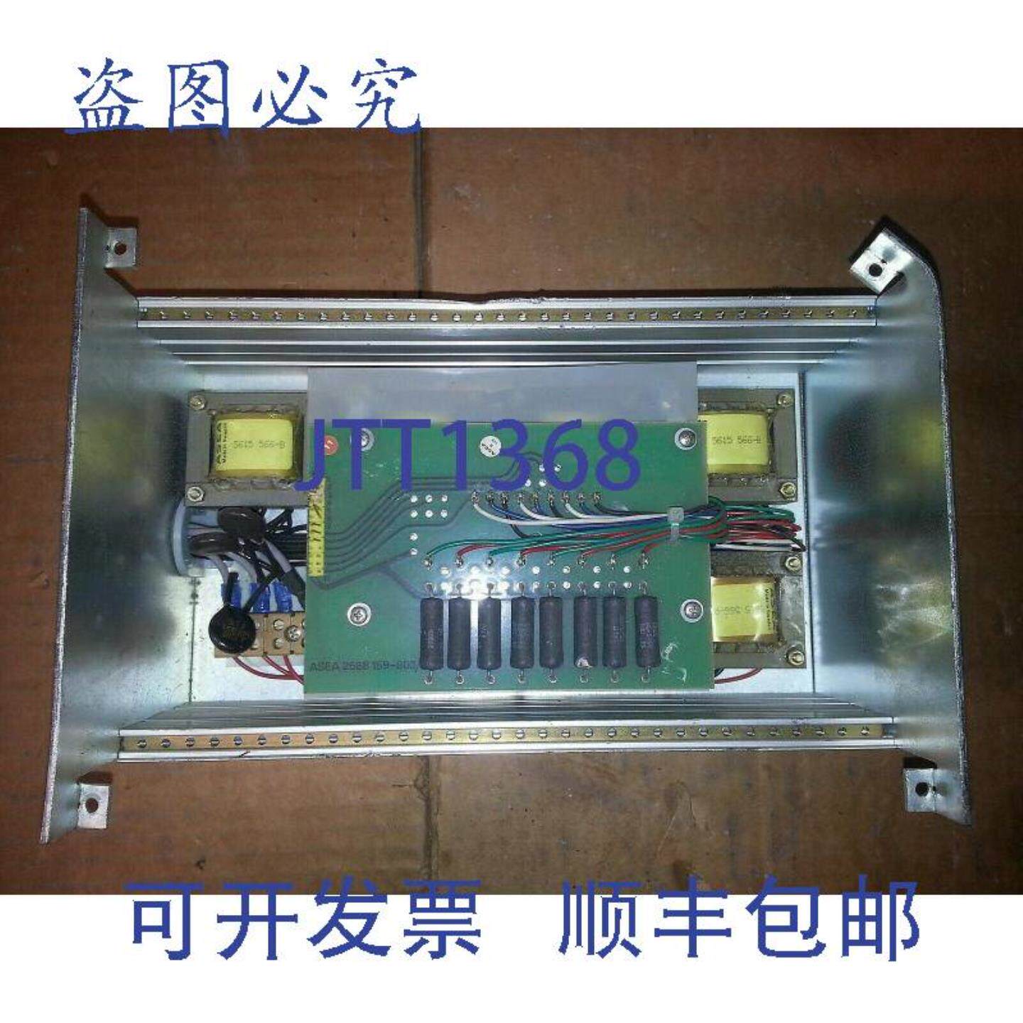 供应ABB ASEA BROWN BOVERI PC 电路板卡 2668 159 803