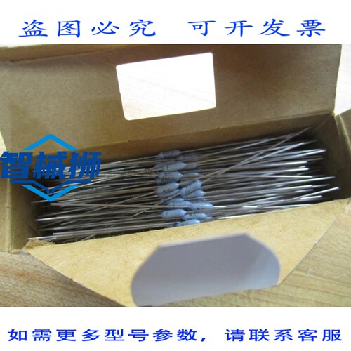 原装供应 MEPCO/CENTRALAB RN55D9093F 电阻器（100 个装）