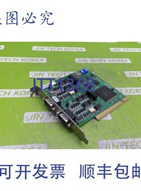 供应9023  PCBCP132IS 版本12