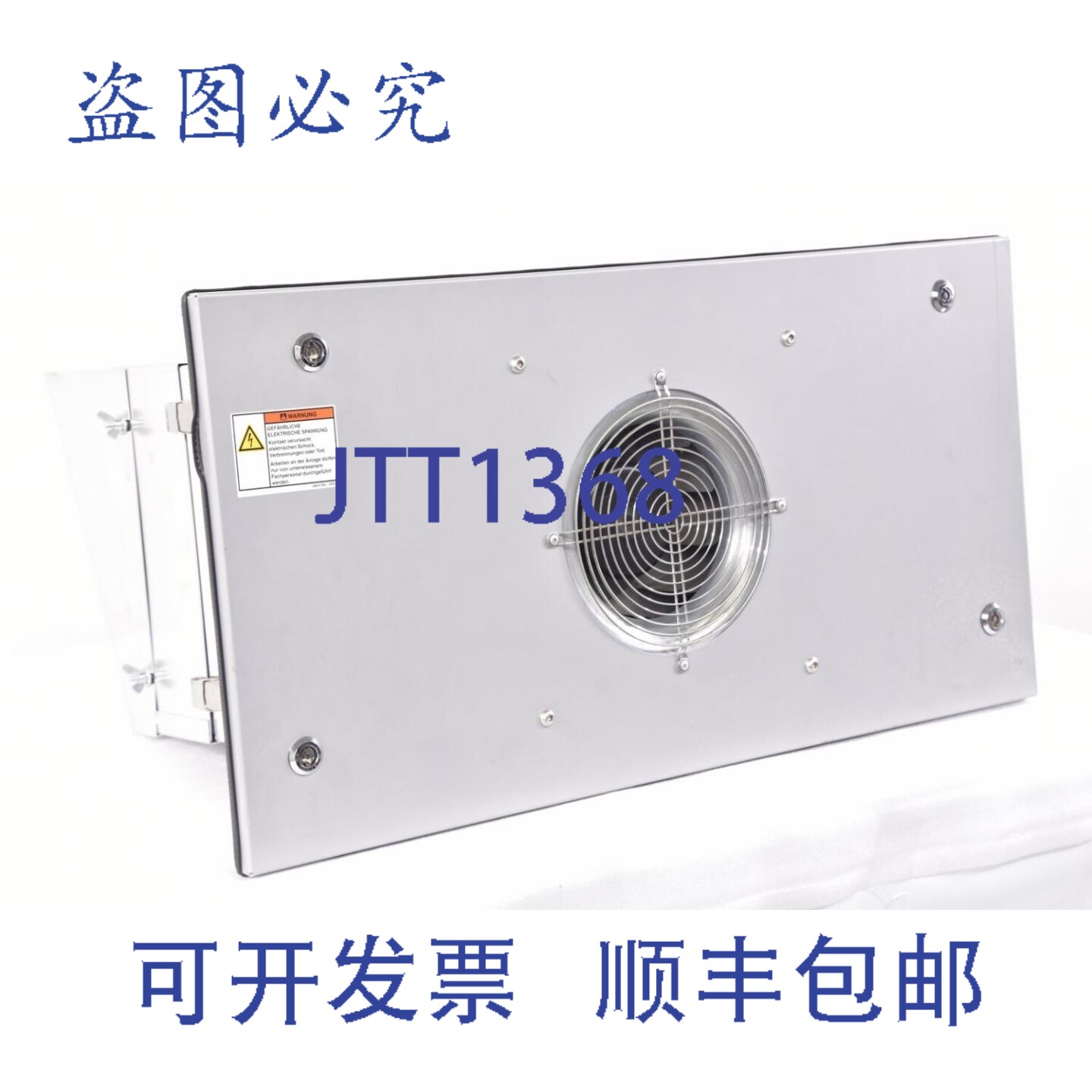 现货供应AAF R3G 250-AK 41-71 + D99C9S2F3,过滤器模块电源 FFU