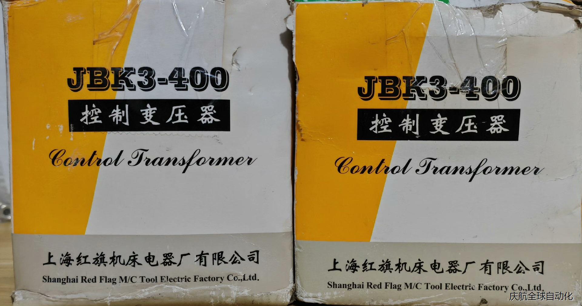 上海红旗jbk3-630控制变压器全新正品变压器盒子包装元器件包其它