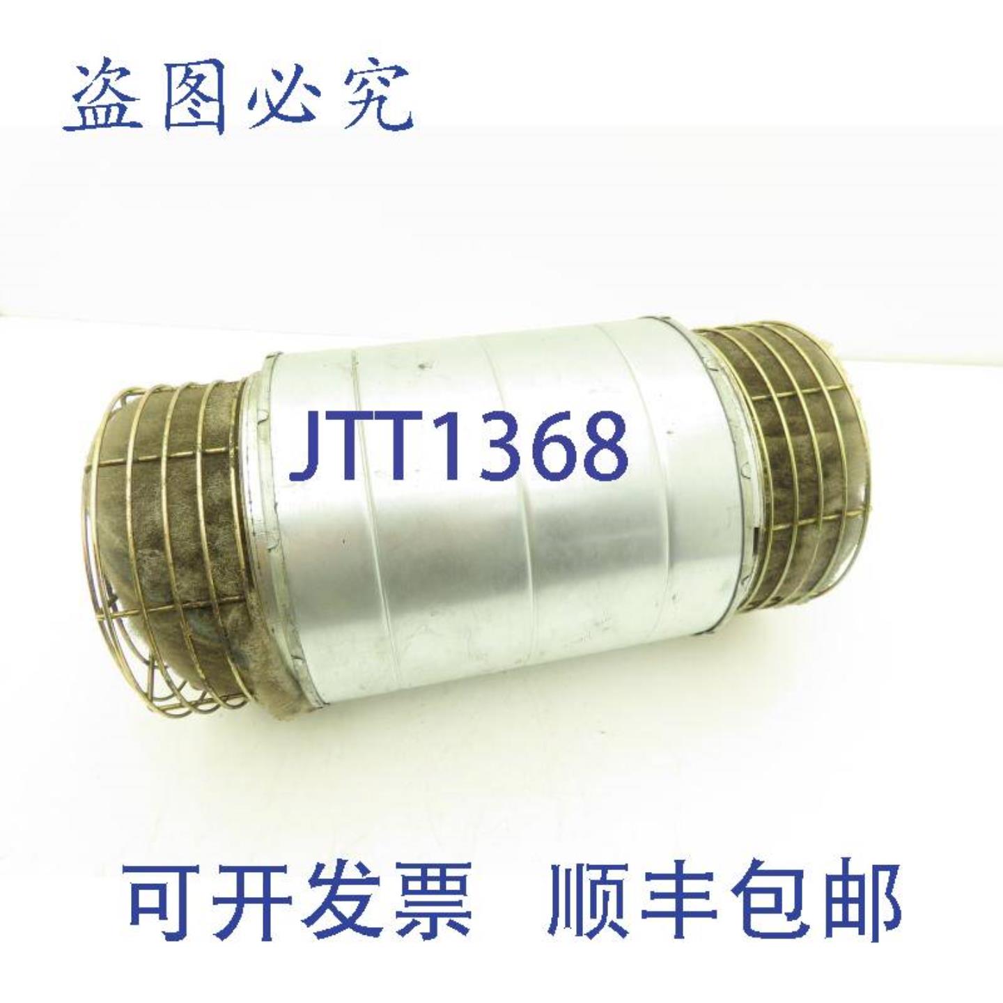 供应EBMPapstD2E133-DM47-94鼠笼式风扇5x75英寸叶片230VAC