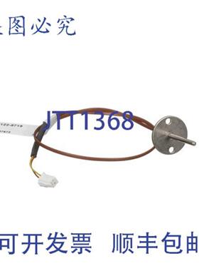 供应MERCO 8076438 12英寸热电偶管和电线NPT连接