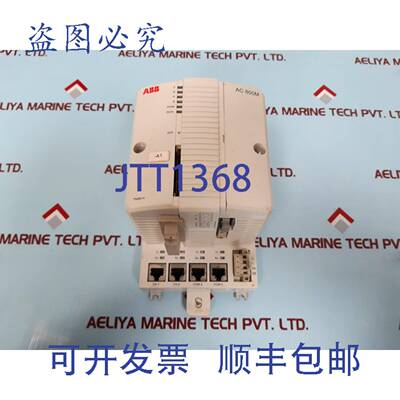 供应PM861A 3BSE018157R1  4A 24VDC
