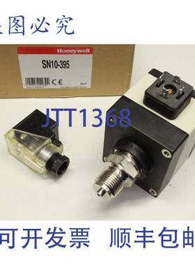 供应HYWELL FEMA 010bar压力变送器压力传感器SN10-395