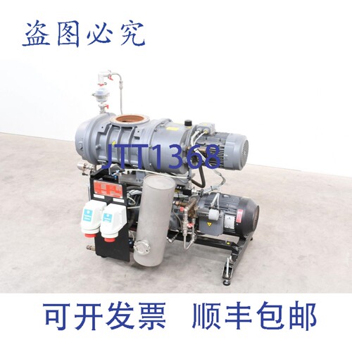 现货供应EDWARDS NXN698000、GV80/EH1200、DRYSTAR 真空泵系统，